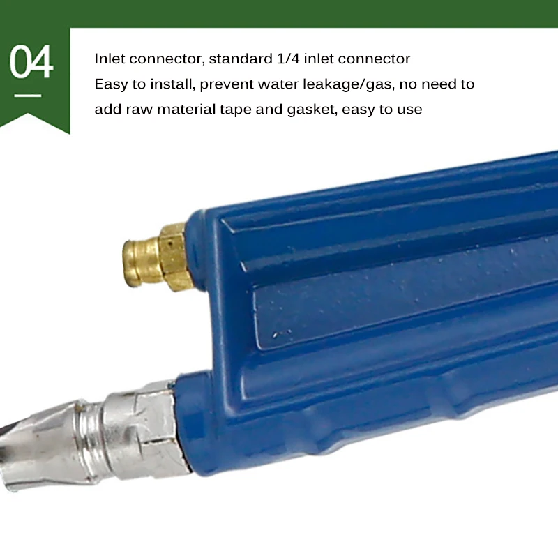 Пневматический пистолет высокого давления для очистки двигателя автомобиля