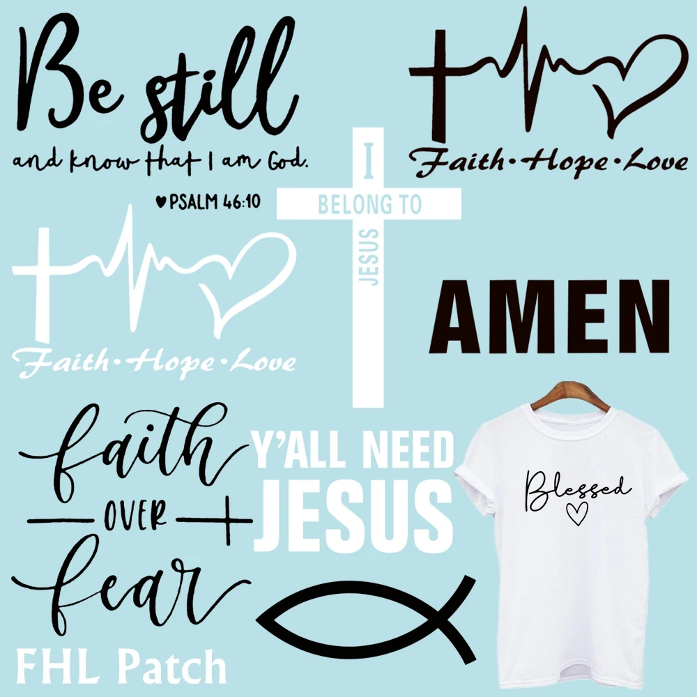 Термонаклейки сделай сам с надписью Иисус моющиеся | Дом и сад