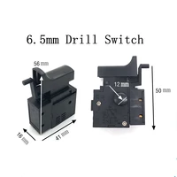 ac220v 6 5mm electric drill switch good quality power tools spare parts accessories