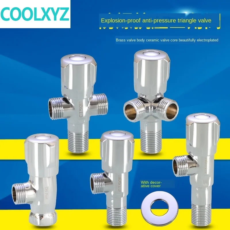 

1/2 IN hot and cold water triangle valve water stop valve basin basin solar electric water heater switch eight valve