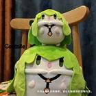 Предпродажа Cosmile аниме Fate Fgo Enkidu белая плюшевая кукла редис мягкая игрушка ограниченная Милая Новая косплей подарок C HG