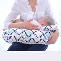 2pcsset baby nursing pillows maternity baby breastfeeding pillow infant u shaped newborn cotton feeding waist cushion