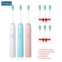 boyakang sonic electric toothbrush rechargeable 5 cleaning modes ipx7 waterproof dupont bristles wireless charging adult byk18