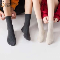 women socks designer vintage autumn fall winter stretch cotton warm comfortable pure color new year christmas leisure sports