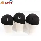 Купольная сетчатая шапочка Alileader 5 шт. для изготовления париков, тканая шапочка, сетка для волос SML, купольная шапочка из спандекса, безклеевая эластичная плетеная шапочка для изготовления парика