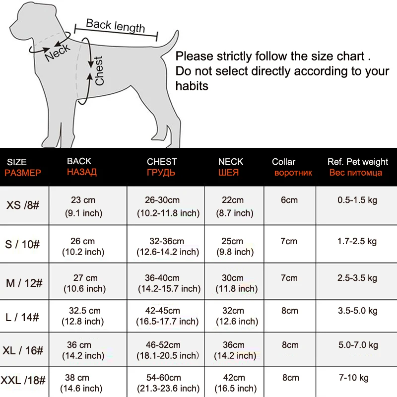 Winter Clothes for Dogs Warm Fleece Pet Jumpsuit Trousers Male/ Female Reflective Puppy Down Jacket Small Dog Clothing |