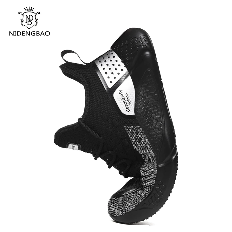 Мужские повседневные кроссовки легкие дышащие из сетчатого материала размеры