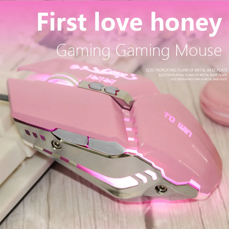 

Утхай DB08 механических макроопределение мышь USB светильник-светоизлучающий мыши RGB игровая мышь 7 ключ программируемый