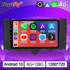 NaviFly 7862C Android 10 Carplay Автомобильный мультимедийный плеер для Mercedes Benz Smart Fortwo 2 2010 - 2015 навигация GPS авто радио