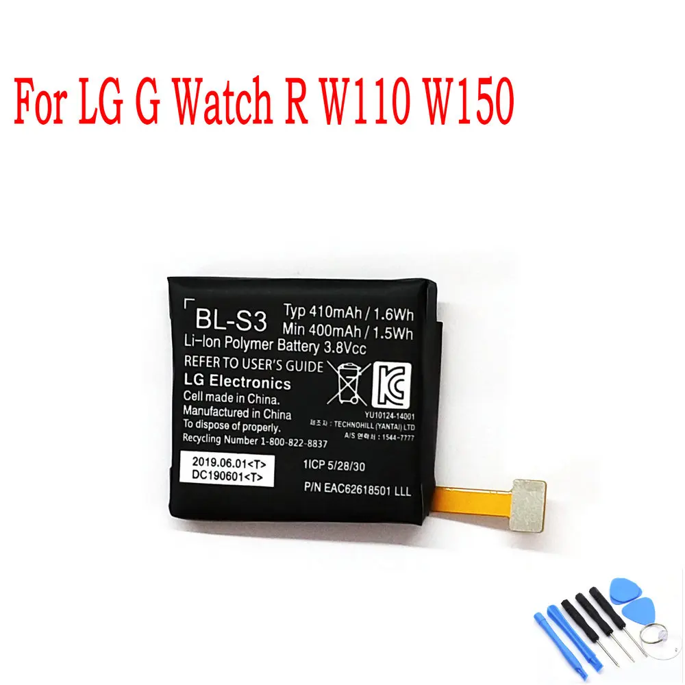 Высококачественный аккумулятор для часов LG G Watch R W110 W150 410 мА · ч Urbane