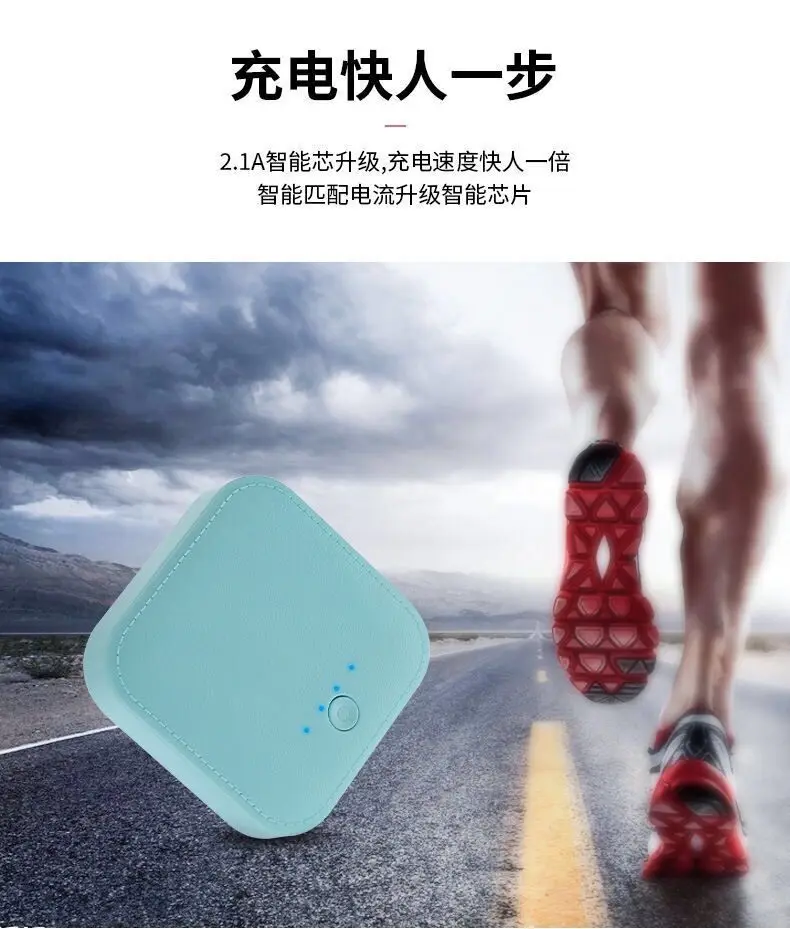 Портативное зарядное устройство 6000 мА портативное USB Внешнее для Xiaomi iPhone