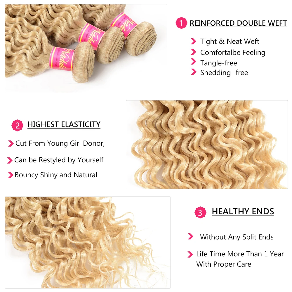 Надула волосы с закрытием 3 пучки бразильских локонов глубокая волна 100%