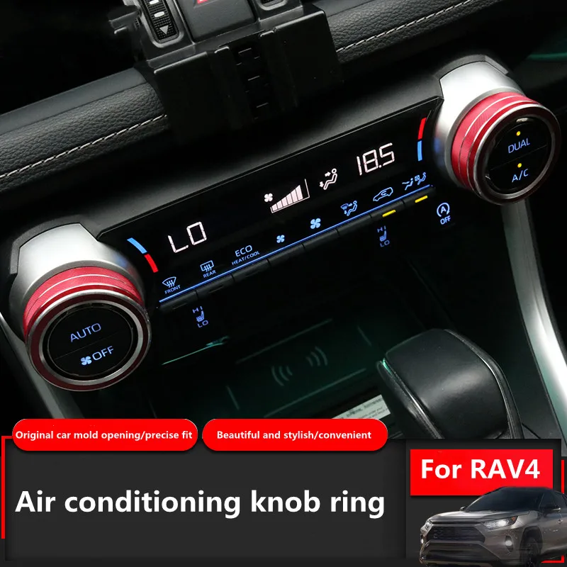 

Подходит для 2020 Toyota RAV4, ручка для кондиционера, кольцо, фотокольцо
