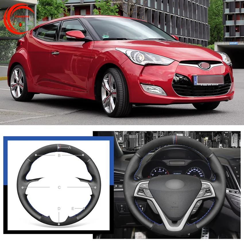 

Для Hyundai Veloster 2011-2017 Черная кожа чехол рулевого колеса автомобиля DIY ручной работы на заказ