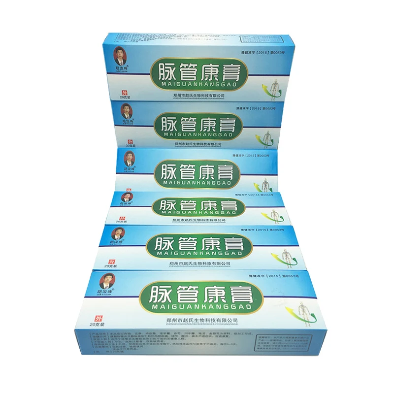 

10pack Varicosity Medical Varicose Veins Cream Treatment Anti Foot Leg Vasculitis Phlebitis Herbal Product Medical Plaster