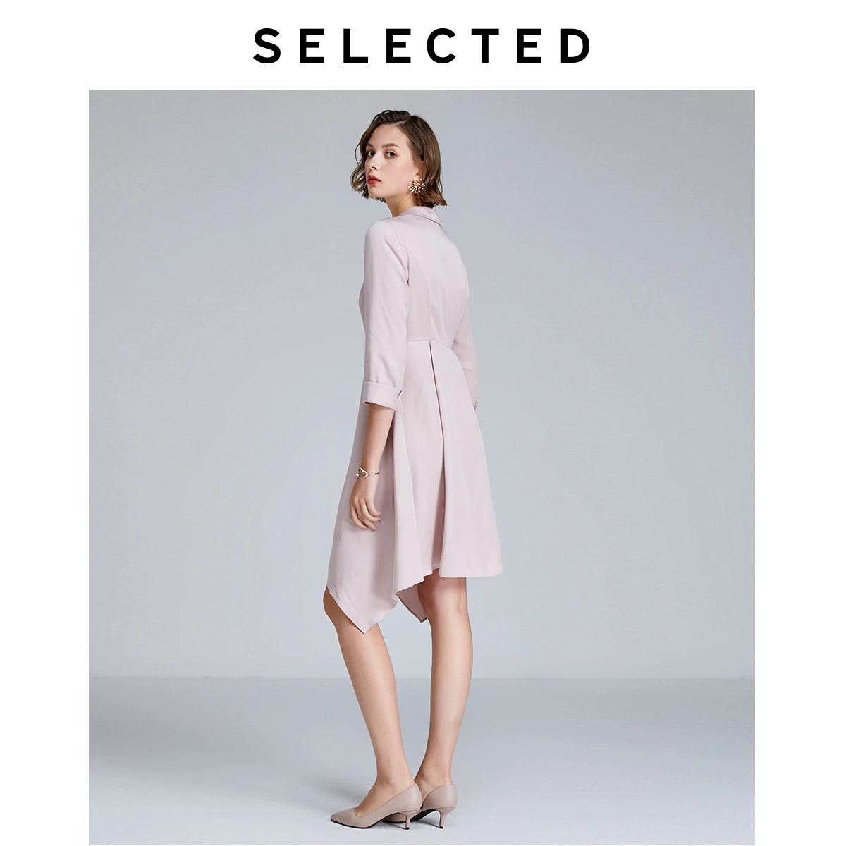 Женское приталенное однотонное платье SELECTED | Женская одежда