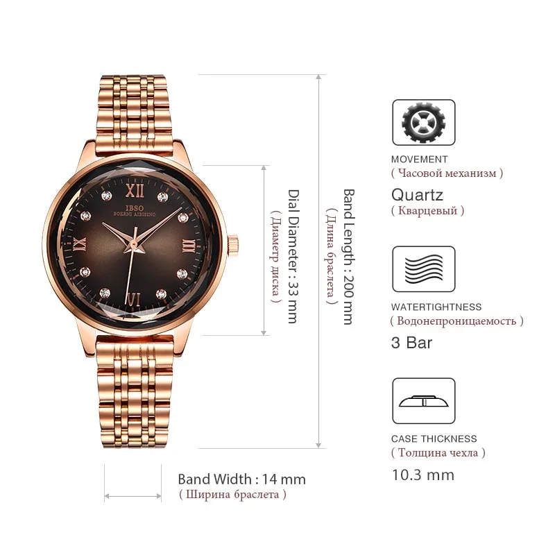

IBSO Women Watches Top Brand Luxury Rose Gold Watches Women Stainless Steel Quartz Wristwatch Ladies Watches Clock Montre Femme