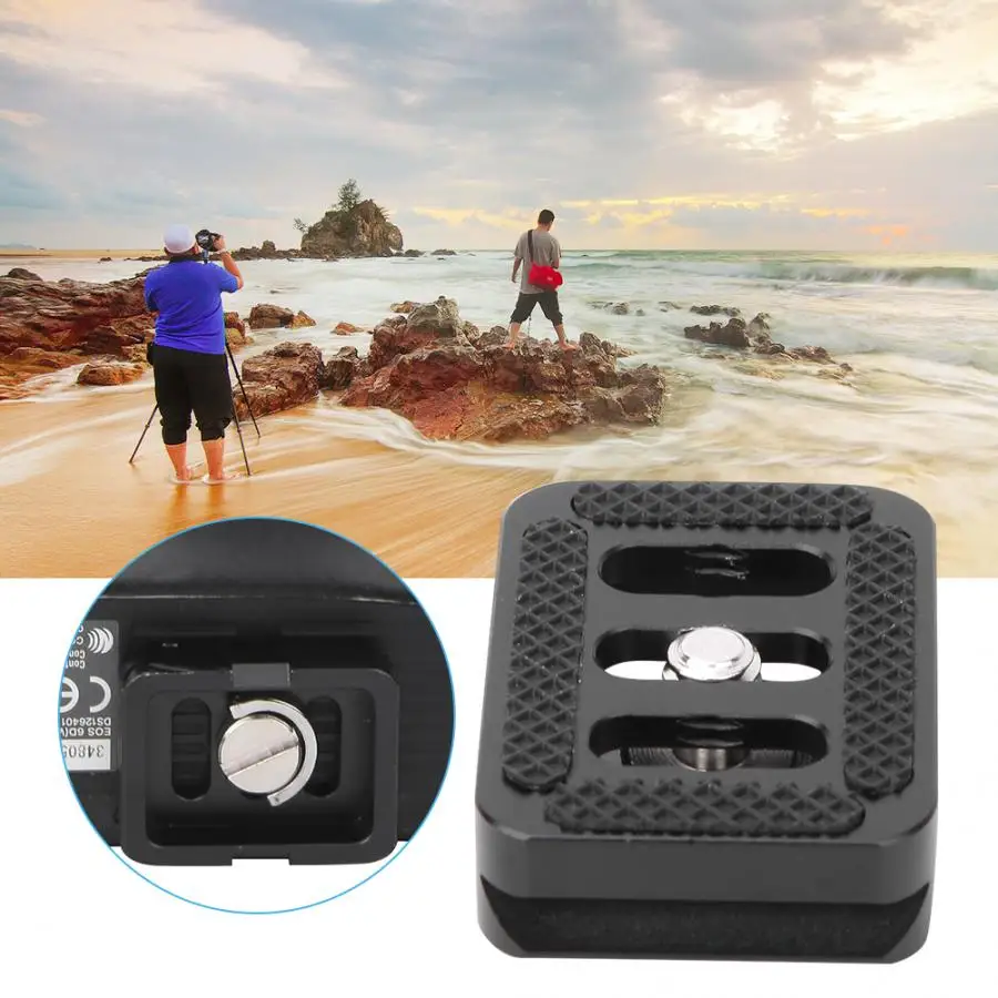 Мини-портативная быстросъемная пластина из алюминиевого сплава с нескользящей