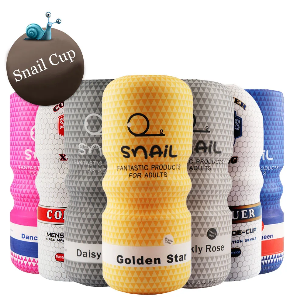 Силиконовая чашка для мужской мастурбации с имитацией улитки | Красота и