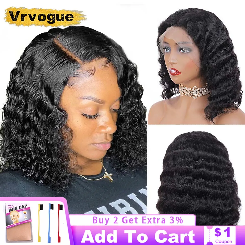 4x4 парик с короткой застёжкой бразильские человеческие волосы парики для женщин