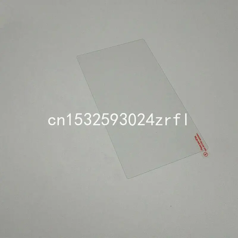 Внутренние аксессуары 8 дюймов Автомобильный GPS навигационный экран HD стеклянная