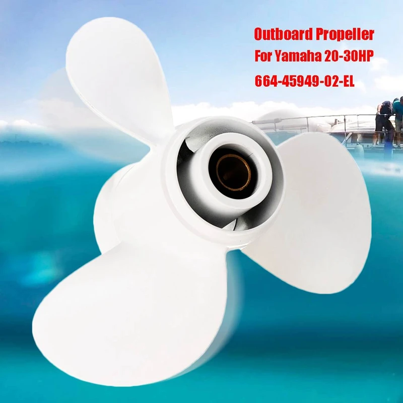 664-45949-02-El Marine Boat Outboard Propeller 9 7/8 X 13 For Yamaha 20-30Hp Right-Hand Rotation 3 Blades White | Автомобили и