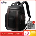 Рюкзак мужской под ноутбук BOPAI, водонепроницаемый, с защитой от кражи