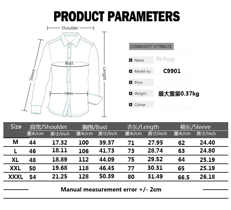 

Denim Shirt Men Long Sleeve Men Casual Cotton Jeans Shirt Slim Suede Matching Mens Solid Pocket Shirts Tops Chemise Homme