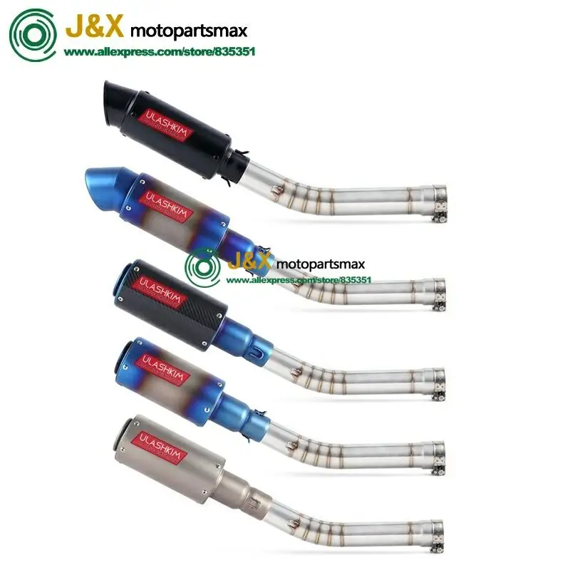 Выхлопной глушитель R6 из нержавеющей стали для мотоцикла среднее звено