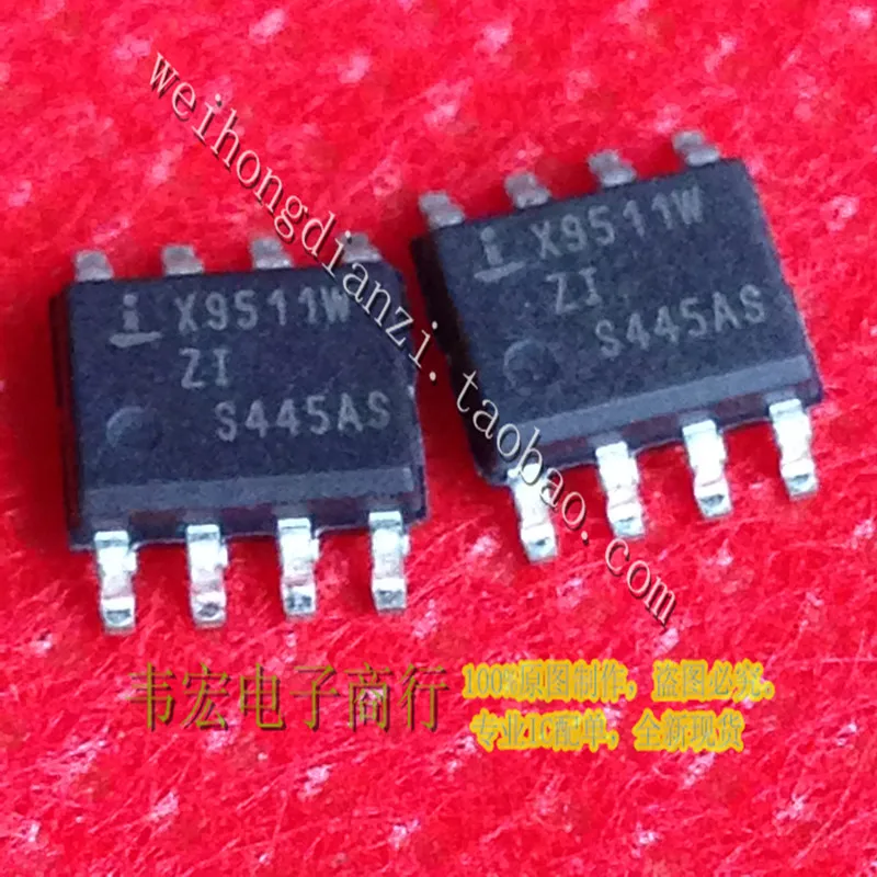 

Delivery.X9511WZI Free new 14 genuine integrated circuit chip SOP8