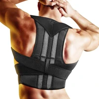 adult corrector posture body shaper back plate posture corrector shoulder support belt orthopedic posture unisex brace girdle