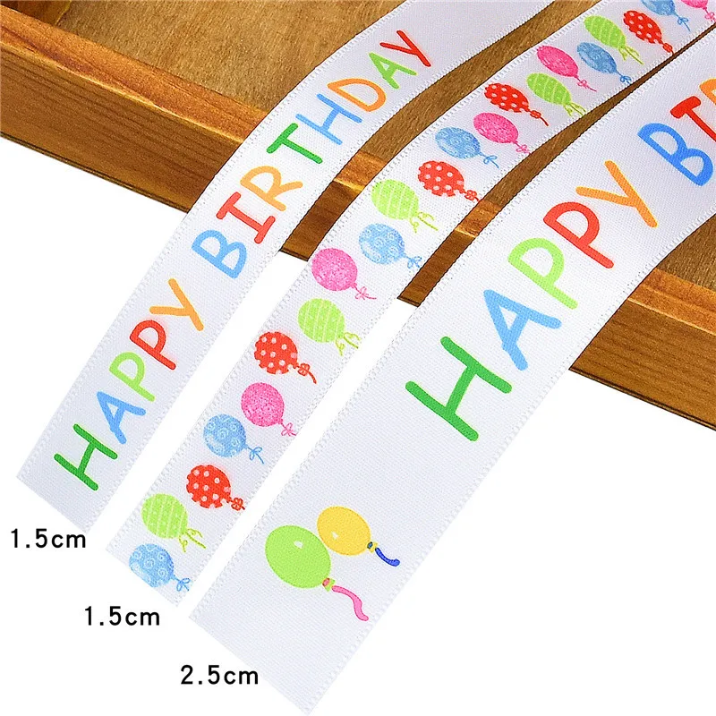 Ленты с бантом для поделок 10 ярдов надписью Happy Birthday | Дом и сад