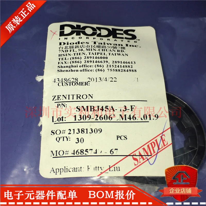 100% Новый оригинальный в наличии SMBJ45A 13 F SMB DO 214AA 10 шт./лот|Запасные части| |