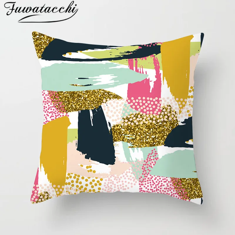 Чехол на подушку с геометрическим узором Fuwatacchi золотистого цвета в полоску