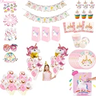 PATIMATE, единорог, украшение для дня рождения, вечеринки, единорог, воздушные шары, для маленьких девочек, для душа, единорог, товары для вечеринок, для детей, единорог, Декор