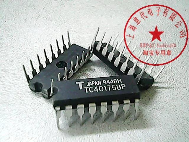 

5 шт. TC40175BP CD40175BE