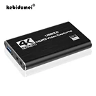 Карта захвата видео 4K 1080P USB 3,0 для Youtube OBS, плата потоковой передачи в реальном времени, USB 2,0, совместимая с HDMI карта захвата