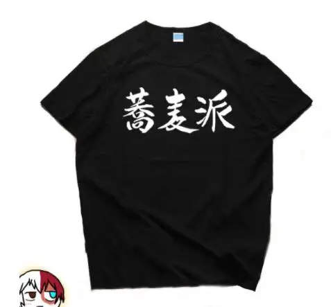 Футболка мужская для аниме My Hero academic bakugou костюм кацуки для косплея Boku No Hero Academy футболки с коротким рукавом - Цвет: 26