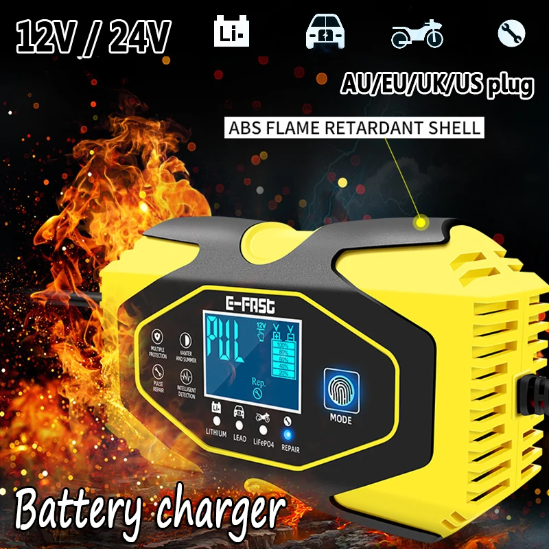 7 ступенчатая зарядка 12V/24V 110W сенсорный выключатель Экран импульсный ремонт