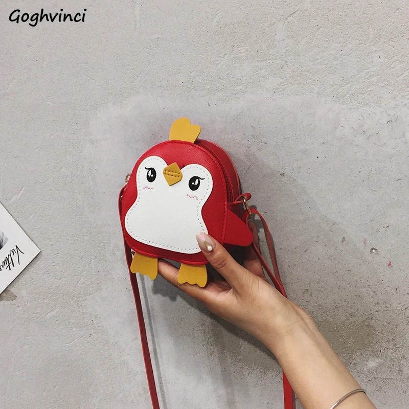 

Cartoon PU Leather Kids Crossbody Bags Kawaii Mini Coin Pouch Single-shoulder Children's Money Bag Multi-colors Leisure Handbags