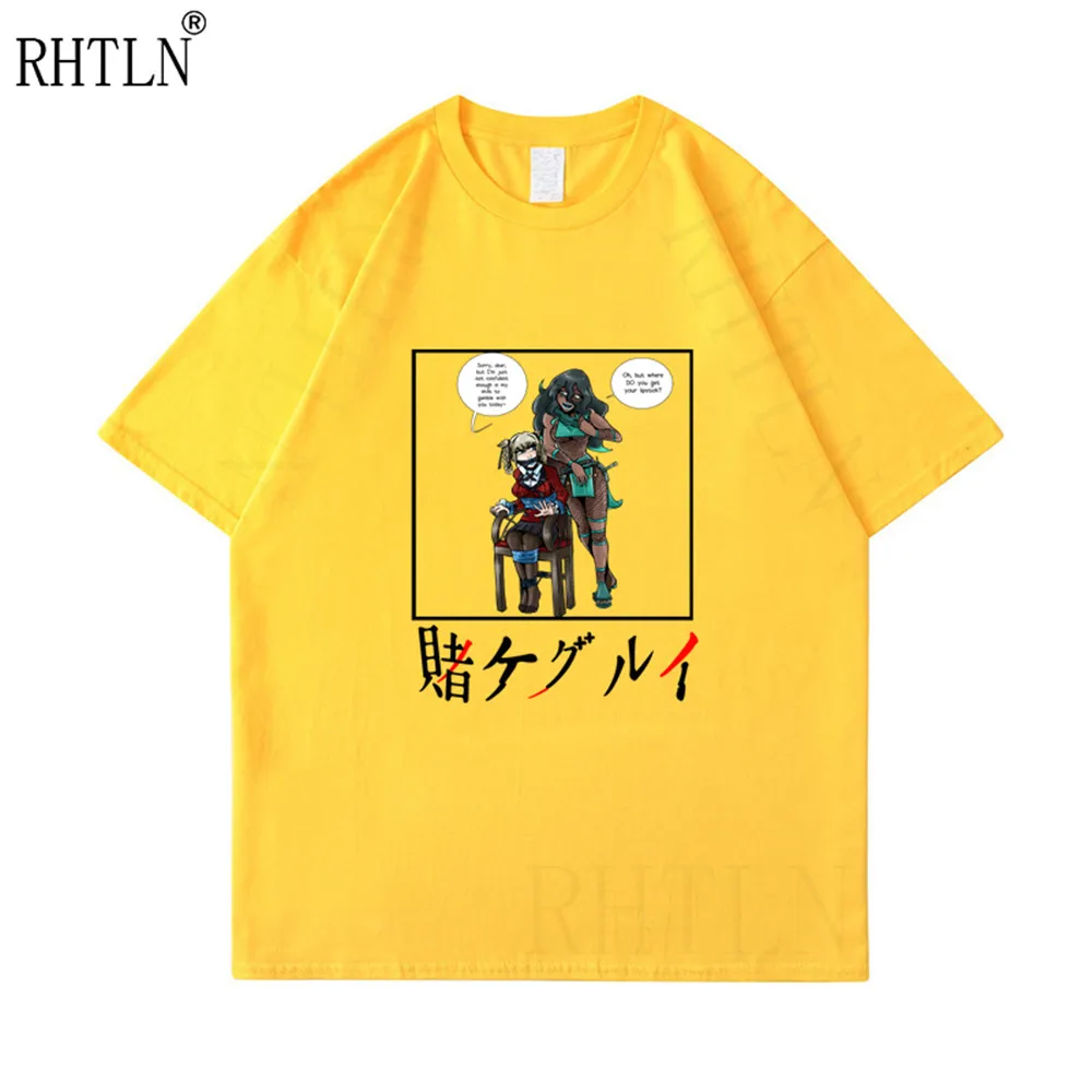 

Japanese Anime Kakegurui T Shirts Cosplay Short Sleeves Summer Casual Harajuku Top Tees Men Japan High Quality T-Shirts Camiseta