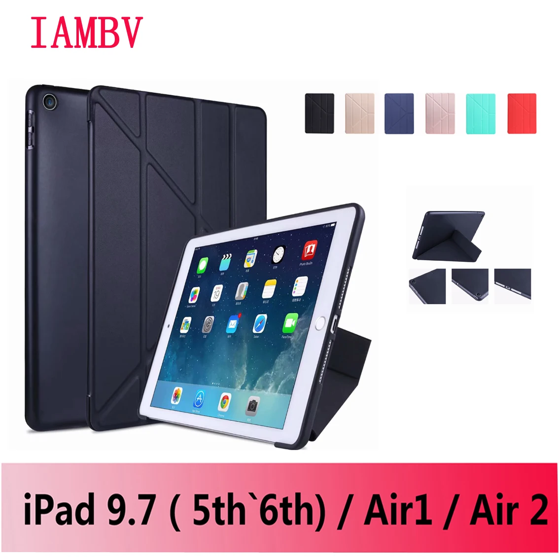 Для iPad новый 9 7-дюймовый (2017 2018) PU кожаный силиконовый мягкий чехол для 7-го