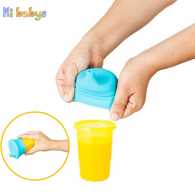 Силиконовая крышка для детской чашки Влагонепроницаемая Крышка Детская