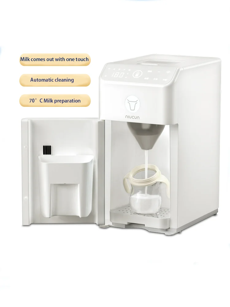 

Intelligent baby milk powder brewing machine fully automatic infants newborn bubble night household appliances