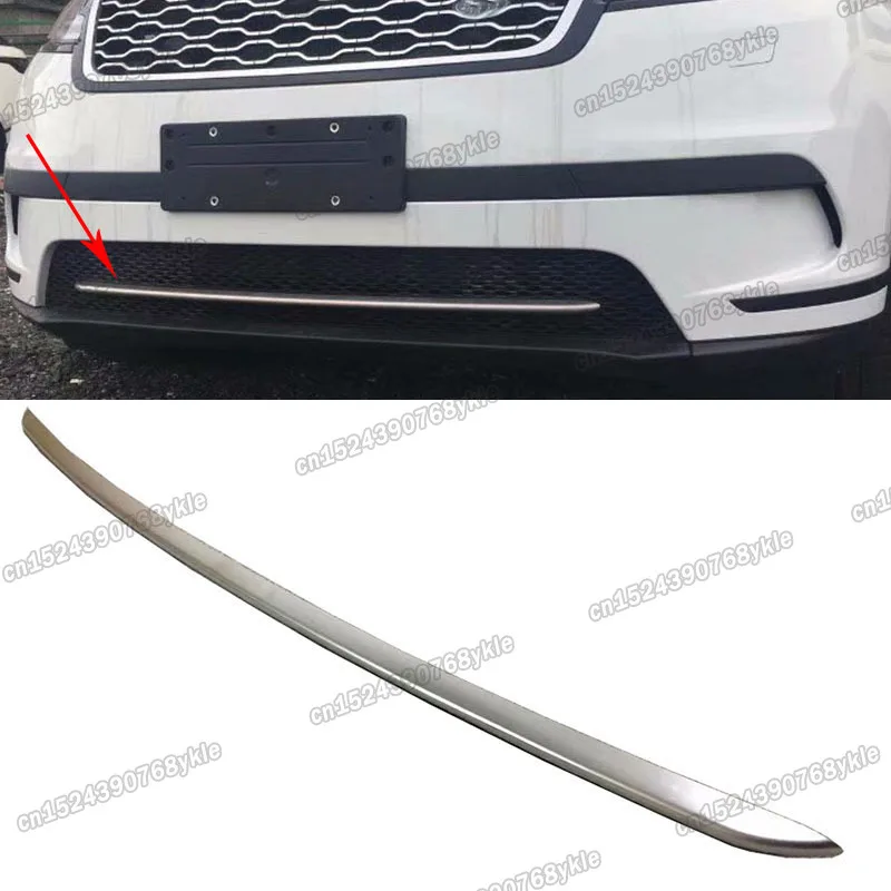 Блестящая серебряная зеркальная поверхность Автомобильная Передняя накладка