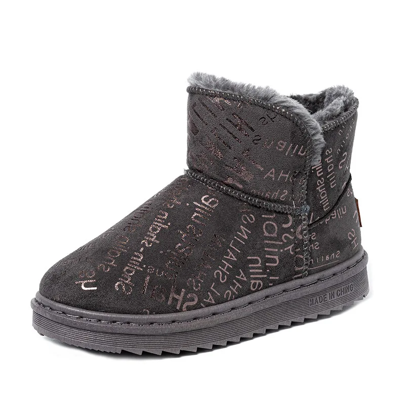 

2021 Snow Boots Women's New Ins Winter Warm Ankle Short Flat Bottom Bread Shoes Students Plus Velvet Cotton Plush Furry Integrat