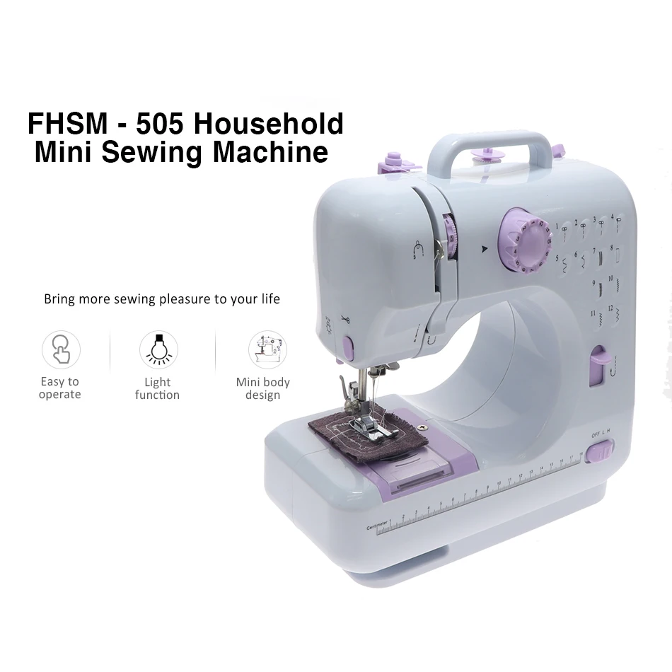 Fanghua 505A мини 12-игла швейной машины дома многофункциональная двойная линия двухскоростной швейная машина с общей топливной магистралью