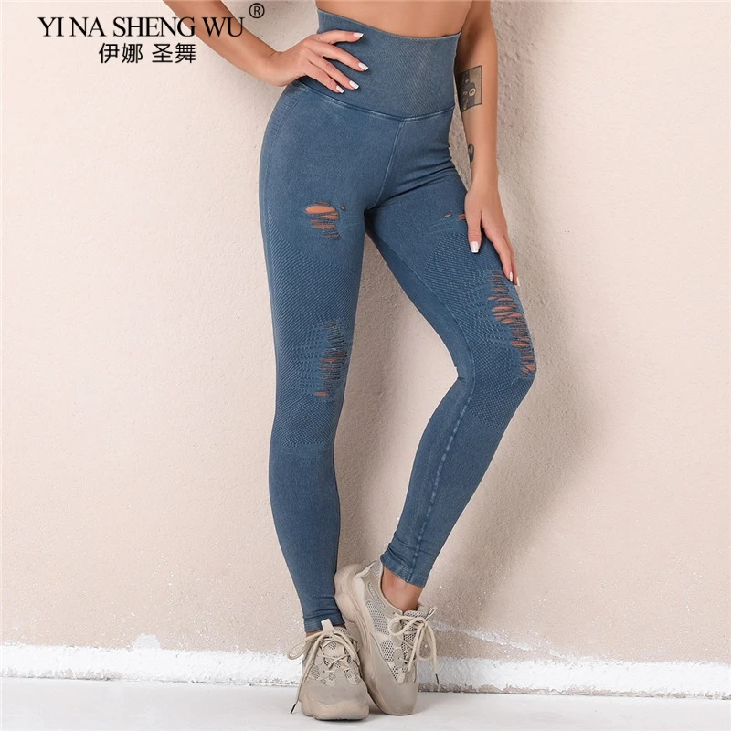 

Леггинсы женские бесшовные с высокой талией, спортивные эластичные штаны с прорезями для фитнеса, бега, йоги, для тренажерного зала