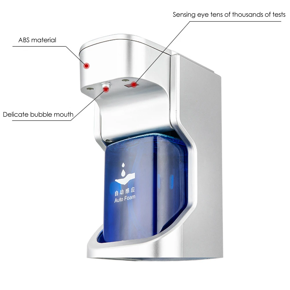 Автоматический диспенсер для мыла антибактериальный настенный гигиенический