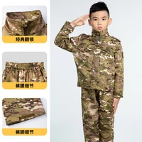 children camouflage clothes autumn and winter plus velvet warm jacket for outdoor sports training tactical military uniform suit